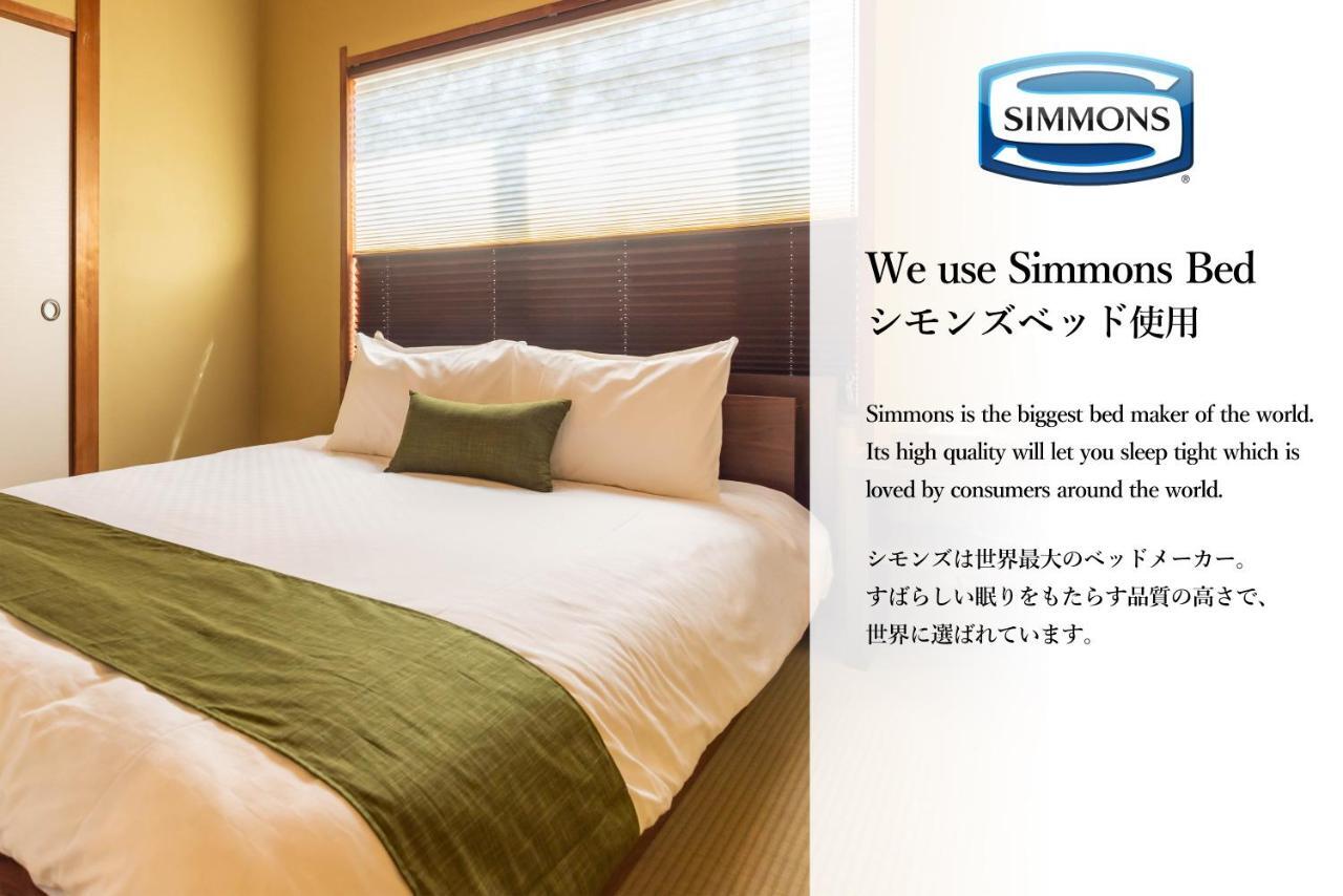 Bijou Suites Pieces Osaka Exterior photo